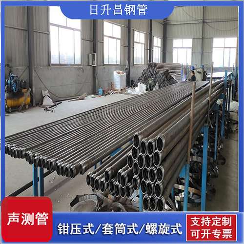 黄南桥梁声测管检测规范及施工注意事项