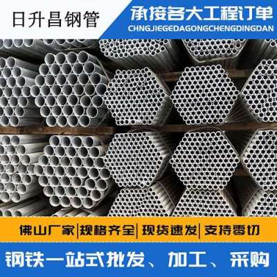黄南声测管桩基现场检测技术规定