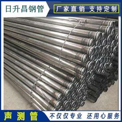 黄南声测管理论重量计算