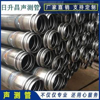 黄南声测管法兰式连接的性能优势是什么