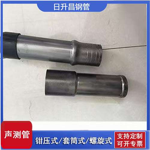 黄南声测管检测前准备工作有哪些