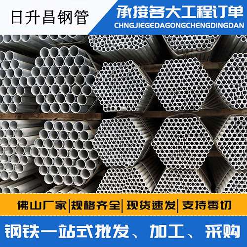 黄南声测管的性能检测试验